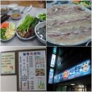 남구/달동/달동회센타 이미지