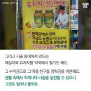 동안약국 이미지