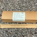 토바기김밥 하남풍산점 이미지