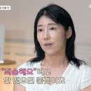 소신두길 이미지