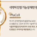 만기획