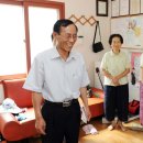 궐동경로당 이미지