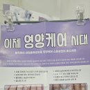 유니콘네일 이미지