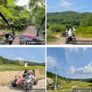 에덴밸리게임타운 이미지