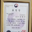티앤아이기획