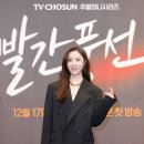 빨간풍선 이미지