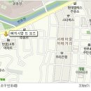 (주)서래 네이버블로그