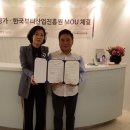 명가산업
