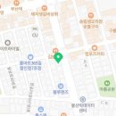 정하다부동산중개 이미지