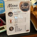 활천로 | 김해빵집 레베랑스 과자점 ㅣ 정겨운 동네 감성 가득한 빵지순례 후기