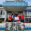 진주우편집중국 이미지