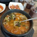 전원해장국 이미지