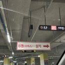 굿타임 | [동탄] 동탄셀프사진관 스냅굿타임 솔직후기 (컬러 기본 촬영)