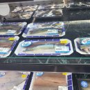 학산하나로마트 이미지