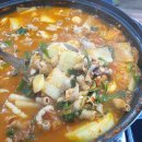 가경찌개마을