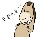 에이스승마랜드 네이버블로그