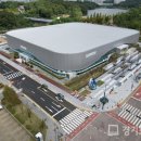 광교복합체육센터 이미지