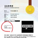 스마트 스크린골프 이미지