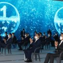 남양5 발전소 이미지