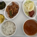 김포보배한방병원 네이버블로그