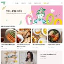 세미네일 이미지