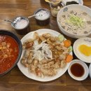 그때그시절옛날반점