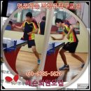 TABLE TENNIS MASTER GUIDE 박창규탁구레슨 [K-캅스로봇과 함께 롱핌플 전형레슨] 이미지