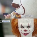 크리스챤쇼보미용학원 - 중구 대종로 509 | 크리스챤쇼보미용학원