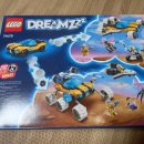 스페이스카 이미지