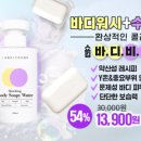 영헤어 이미지