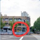 매탄공인중개사사무소 이미지