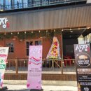 그 고기집 이미지