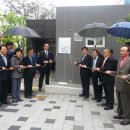 지구경로당 이미지