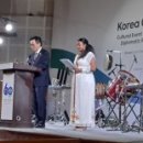 미션투게더 이미지