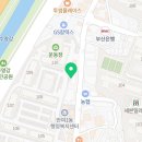 호호미한의원 이미지