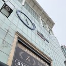 콩툰 - 목포시 장미로 28-1 | 동대문만화카페 ddp데이트 즐기기 좋은 콩툰 후기