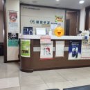 푸른솔약국 이미지