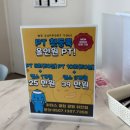 이인기 | [하데스클럽 광명하안점] 파격적인 가격의 하안동 헬스장_하안동 헬스 추천