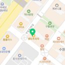 영통씨앤에이논술국어학원
