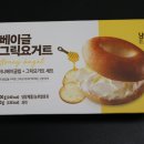 그릭이야 이미지
