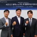 라이프M컴퍼니
