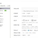 채송공원 이미지