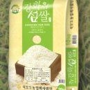강화섬농장 네이버블로그