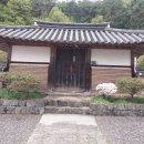진주 용강서당 이미지