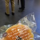 호두단팥빵 이미지