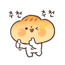 수정로88번길 이미지