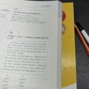 마스타자동차정비 | 자동차정비산업기사 난이도, 후기, 올 해 일정 및 바뀌는 내용, 합격률, 과목별 공부법