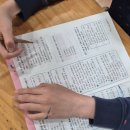 원미산지역아동센터 이미지