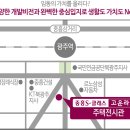 (주)임동 네이버블로그