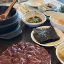 육회한녀석들 - 수원시 영통구 청명남로34번길 21 | 육회한녀석들